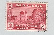 Buy Mayala Selangor 117 1961 Sultan Alam Used (BP89422)