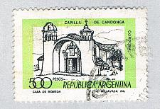 Buy Argentina Church green 500p (AP132609)