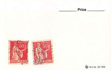Buy France 1 different of 2 total stamps included (SC0_403)