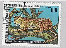 Buy Cameroun 657 Leopard Used (BP94119)