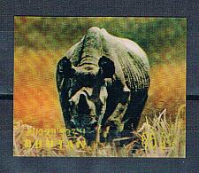 Buy Bhutan 116F Unused Rhino 3d 1970 CV 2.50 (HV0301)