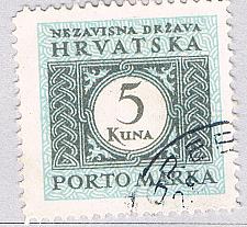 Buy Croatia J15 Used Postage Due 5k 1 1943 (BP85814)