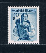 Buy Austria 522 Unused Vorarlberg 1948 (A0236)+