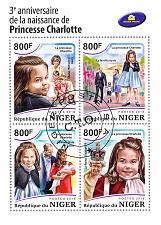 Buy Niger 2018 Sheet Princess Charlotte royal family 4 values (TS0127)