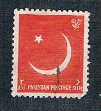 Buy Pakistan 83 Used Crescent (BP2427)