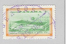 Buy Panama 418 Brazilian Pavillion Used 1 (BP98314)