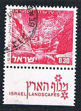 Buy Israel 466 Used with tab En Avadat (BP1293)