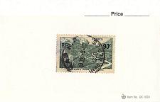 Buy France 1 different of 1 total stamps included (SC0_227)