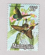 Buy Malaysia 69 Butterflies Used 2 (BP96712)