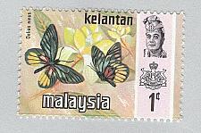 Buy Malaysia Kelantan 98 Butterflies MNH 2 (BP97511)