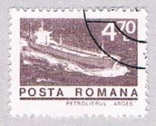 Buy Romania 2467 Used Tanker 1973 (BP29121)