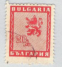 Buy Bulgaria 479 Used Lion of Bulgaria 1 1946 (BP87123)