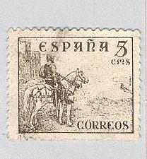 Buy Spain El Cid brown 5c 2 (AP125913)