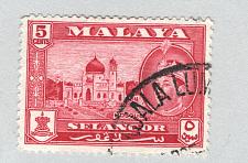 Buy Mayala Selangor 117 1961 Sultan Alam Used (BP89425)