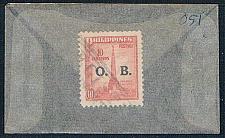 Buy Philippines O51 Used Bonifacio Monument 1948 (P0125)