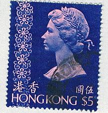 Buy Hong Kong 286a Used Elizabeth II 1 1973 CV 3.00 (BP64829)