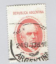 Buy Argentina 455 Man Used (BP91722)