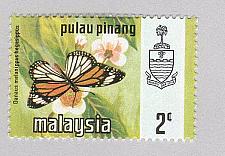 Buy Malaysia Penang 75 Butterflies MNH 1 (BP97026)