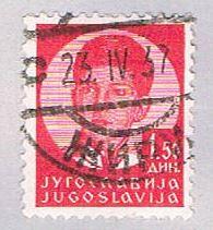 Buy Yugoslavia 120 Used King Peter II (BP15814)