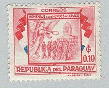 Buy Paraguay 509 Soldiers Angel and Cathedral MNH 1 (BP95727)
