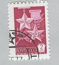 Buy Russia 4518 Medals Used 3 (BP98612)