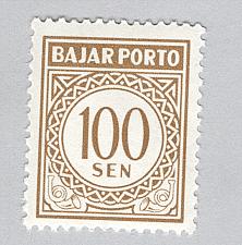 Buy Indonesia J8 Unused Postage due 100 (BP86923)