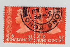 Buy Great Britain QE2 H pair (BP92908)