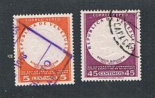 Buy Venezuela C636;C641 Used Simon Bolivar (V0140)