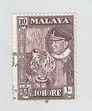 Buy Malaya Johore 163 1960 Sultan Ishmail Used (BP89719)
