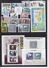 Buy GERMANY BUND [1995] Jahr ex ( **/mnh ) [01]