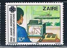 Buy Zaire 1139 Unused Computer Operator 1984 (Z0015)+