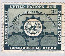 Buy UN NY 20 Used Gear 1953 (BP76810)