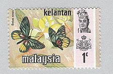 Buy Malaysia Kelantan 98 Butterflies MNH 3 (BP97509)