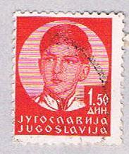 Buy Yugoslavia 120 Used King Peter II 1935 (BP28112)