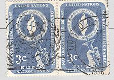 Buy United Nations NY Emblem Used hpair 1 (BP94006)