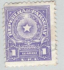Buy Paraguay 528 Coat of Arms Used 2 (BP97915)