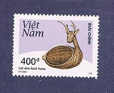 Buy Vietnam 2796 Unused Swan Basket (V0498)+