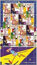 Buy Albania Stamps 2006. The Pink Panther. Animated Cartoon, Film. Sheet MNH