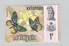 Buy Malaysia Kelantan 98 Butterflies MNH 1 (BP97501)