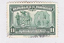 Buy Paraguay 364 NY Worlds Fair Used 2 (BP97813)