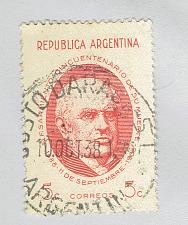 Buy Argentina 455 Man Used (BP91720)