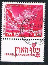 Buy Israel 466 Used with tab En Avadat (BP1292)