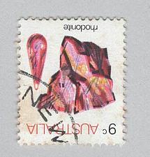 Buy Australia Mineral rhodonite brown 9 Used (BP90017)