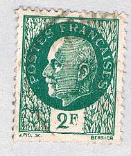 Buy France 441 Used Marshal Petain 1 1941 (BP57913)