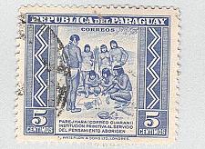 Buy Paraguay 437 Primitive Postal Service Used 3 (BP98303)