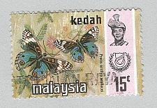 Buy Malaysia Kedah 118 Butterflies Used 2 (BP96902)
