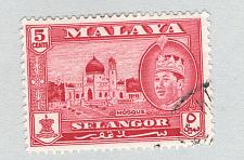 Buy Mayala Selangor 117 1961 Sultan Alam Used (BP89420)