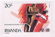 Buy Rwanda 1043 Unused Drummer 1981 (R0571)