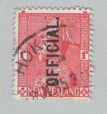 Buy New Zealand O55 George V Used (BP94503)