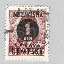 Buy Croatia Used Overprinted King Peter II (BP88702)